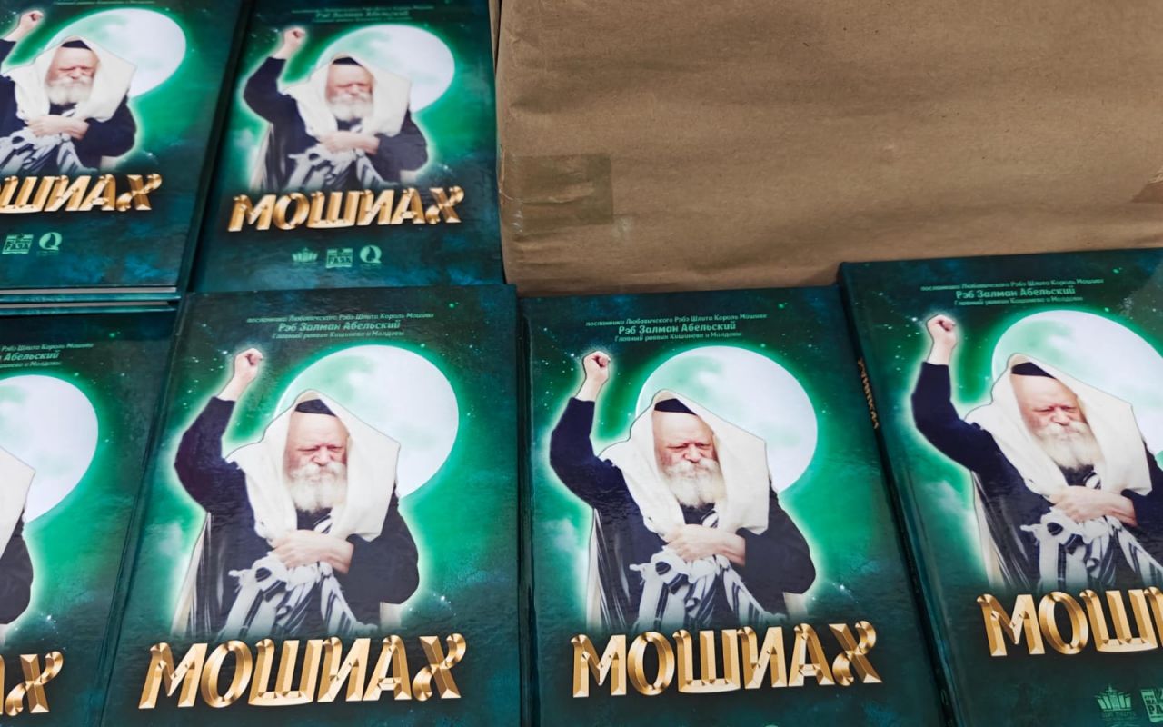 WhatsApp Image 2026-03-14 at 23.30.21 (1)